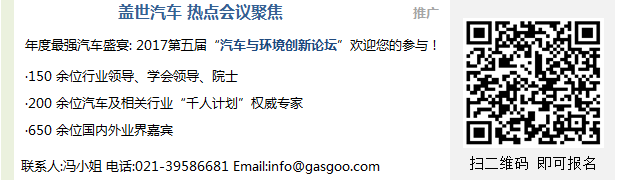 10月新能源乘用车销量达6.5万辆 长安新能源发力猛增1950%