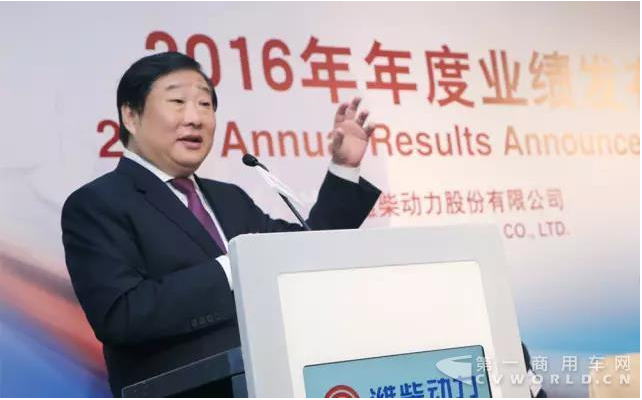 谭旭光出任山东交通工业掌门人 潍柴整合中通势在必行？