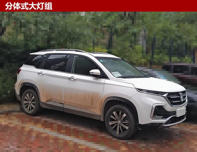 新车，宝骏560，宝骏510，宝骏全新SUV,宝骏530，宝骏新车