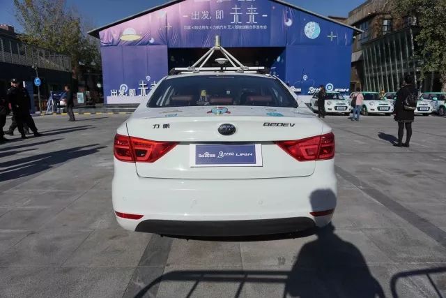 盼达用车力帆百度合作,无人驾驶,共享汽车 盼达用车力帆百度合作,无人驾驶,共享汽车