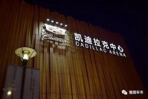豪华车，凯迪拉克 CT6，凯迪拉克新车规划,凯迪拉克销量，豪华车阵营