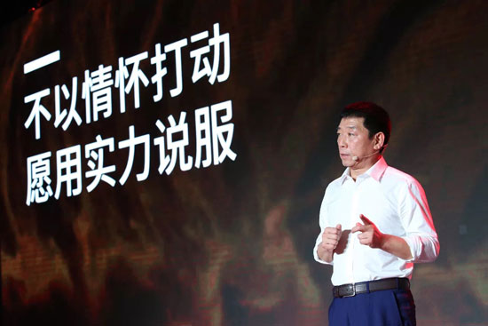WEY品牌,长城魏建军