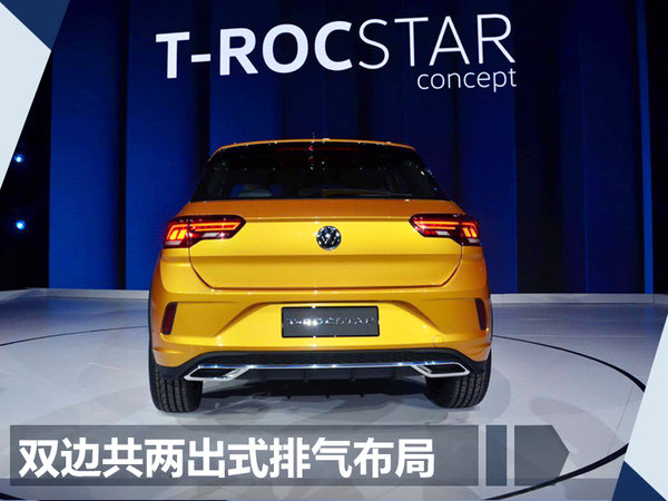 大众概念SUV,大众新车 大众概念SUV,大众新车