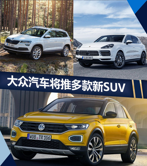 ,2018ƷSUV