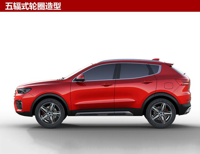 新车,哈弗H2,哈弗H6,长城汽车,哈弗H4价格,哈弗广州车展 新车,哈弗H2,哈弗H6,长城汽车,哈弗H4价格,哈弗广州车展