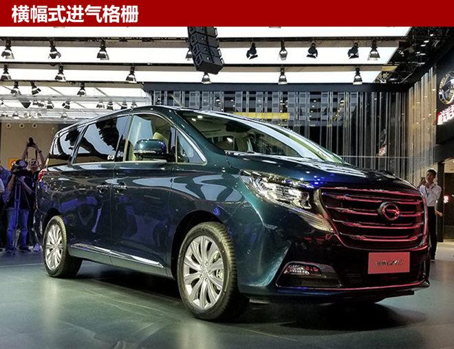 广汽传祺,广汽传祺GM8价格,广汽传祺新车 广汽传祺,广汽传祺GM8价格,广汽传祺新车