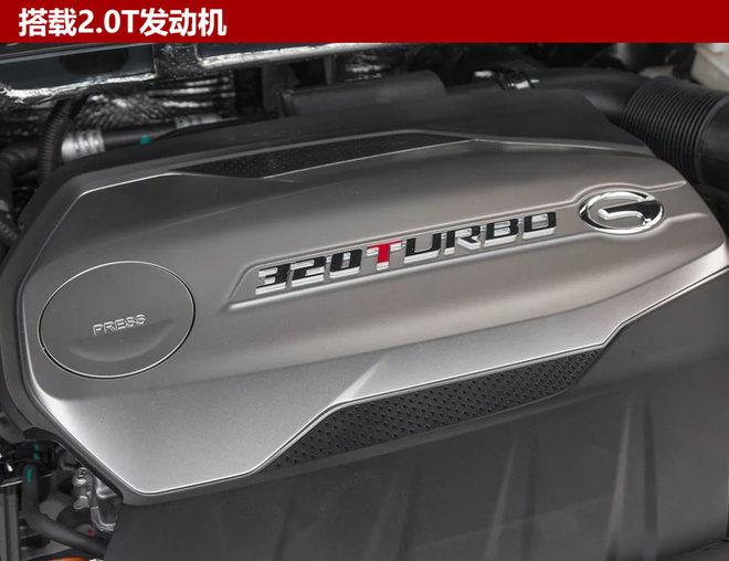 广汽传祺,广汽传祺GM8价格,广汽传祺新车 广汽传祺,广汽传祺GM8价格,广汽传祺新车