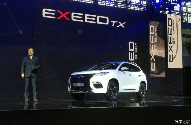 奇瑞汽车,奇瑞EXEED TX,奇瑞全新SUV 奇瑞汽车,奇瑞EXEED TX,奇瑞全新SUV