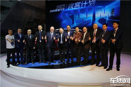 SWM斯威汽车,斯威汽车新车规划 SWM斯威汽车,斯威汽车新车规划