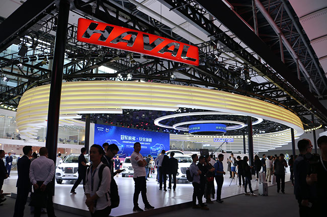 12.6万元起 全新哈弗H6 1.5GDIT上市