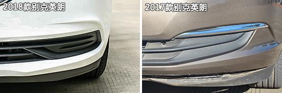 动力升级是亮点 别克英朗新老款车型对比