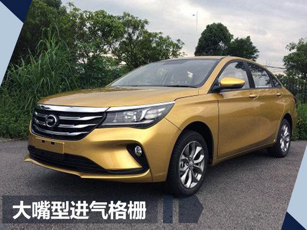 新车，广汽传祺,新车