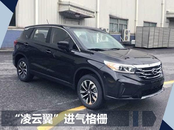 新车，广汽传祺,新车