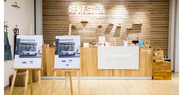 新车，广州车展,车企，新车