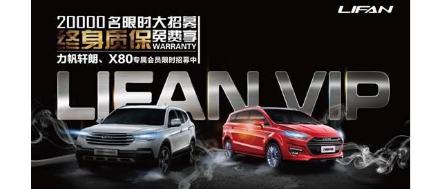 新车，广州车展,车企，新车
