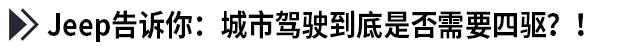 新车，广州车展,车企，新车