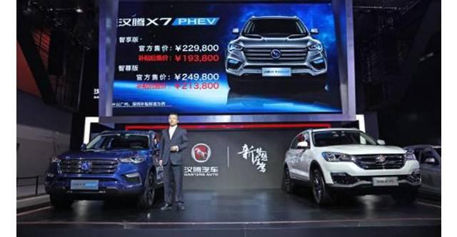 新车，广州车展,车企，新车