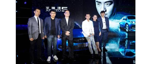 新车，广州车展,车企，新车