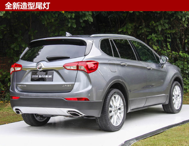 新车，别克,新车