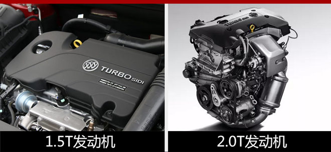 新车，别克,新车