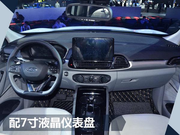 新车，奇瑞汽车，奇瑞,新车，SUV