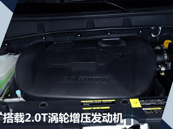 新车，北汽,北汽幻速，SUV