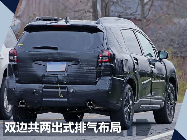 新车，斯巴鲁,新车