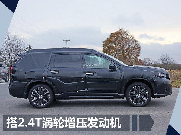 新车，斯巴鲁,新车