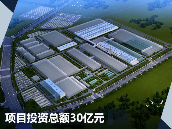上汽大通