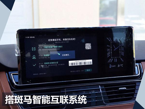 上汽大通