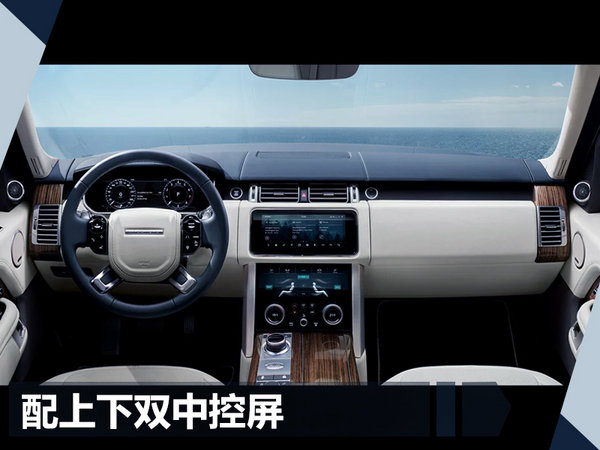 奇瑞捷豹路虎，捷豹路虎,新车，奇瑞捷豹路虎，捷豹