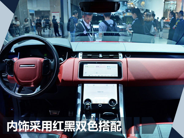 奇瑞捷豹路虎，捷豹路虎,新车，奇瑞捷豹路虎，捷豹
