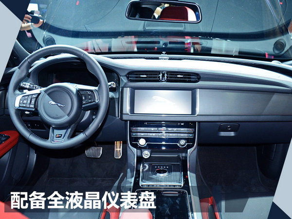 奇瑞捷豹路虎，捷豹路虎,新车，奇瑞捷豹路虎，捷豹