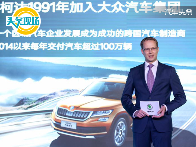 ˹´,SUV