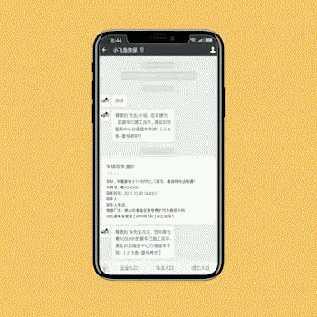 后市场,汽车修理,汽修 后市场,汽车修理,汽修
