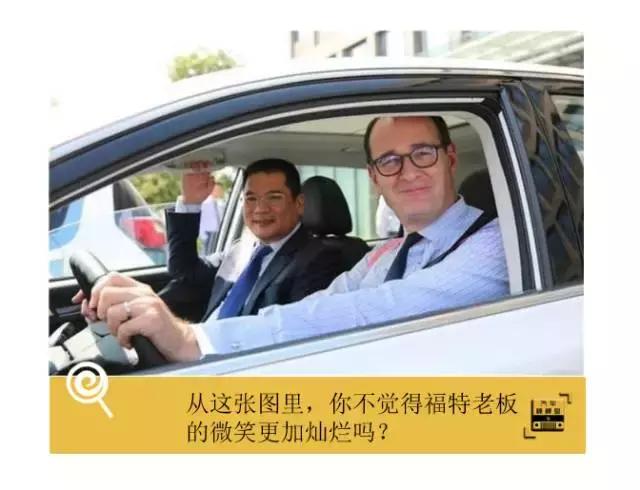 众泰,福特,众泰福特合资 众泰,福特,众泰福特合资