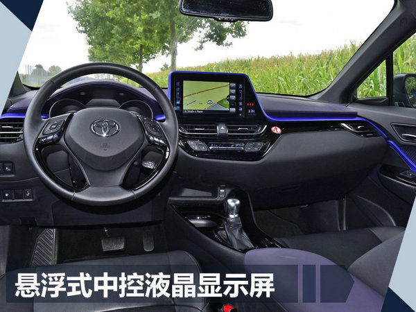 新车，广汽丰田,新车，SUV