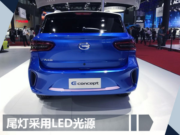 新车，广汽丰田,新车，SUV