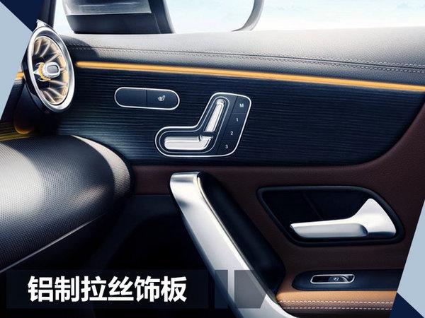 新车，奔驰,新车