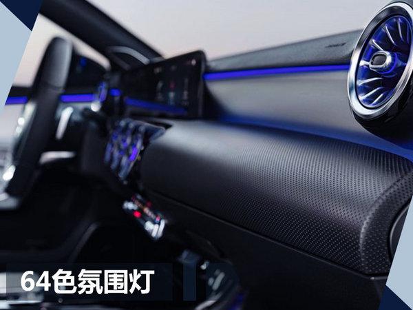 新车，奔驰,新车