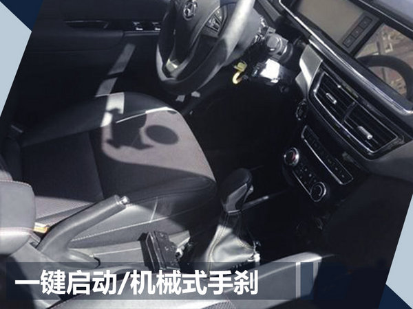 新车，长安欧尚,新车