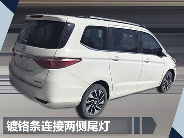 新车，长安欧尚,新车