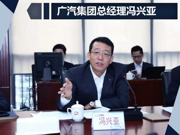 广汽三菱,新车