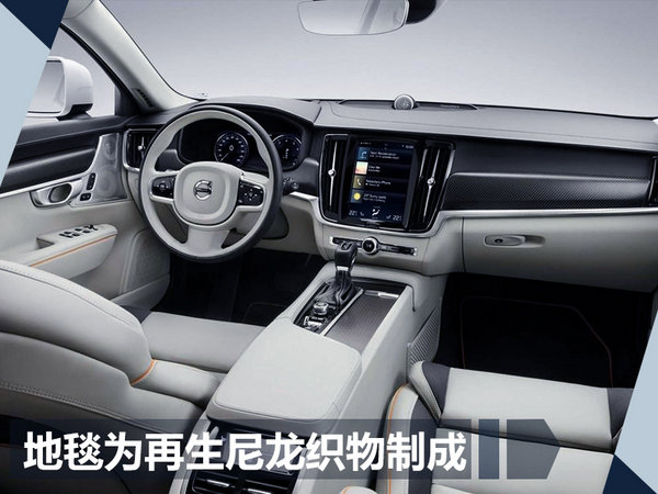 新车，沃尔沃,新车
