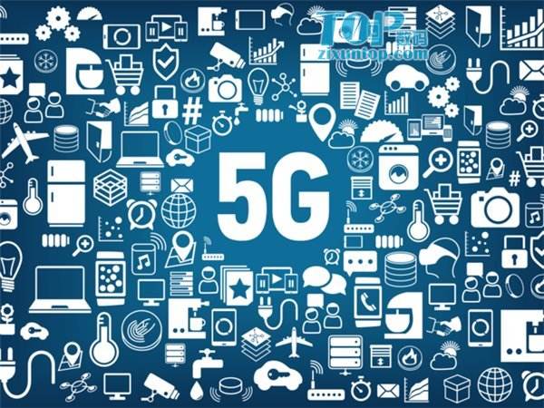 5G商用