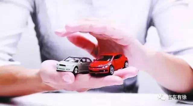 政策,购置税,小排量,政策 政策,购置税,小排量,政策