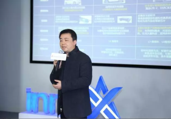 共话汽车未来•引领科技前沿 innoX第18期沙龙圆满成功