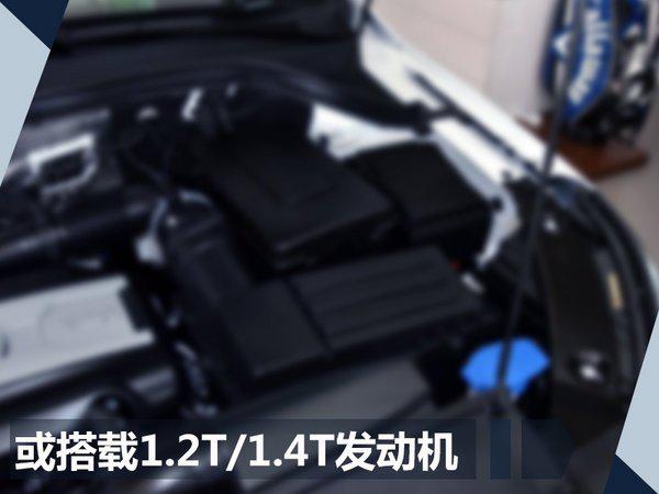 大众2018新车
