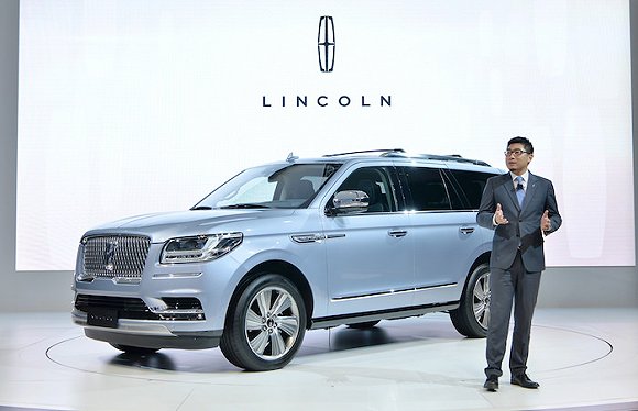 福特汽车罗冠宏