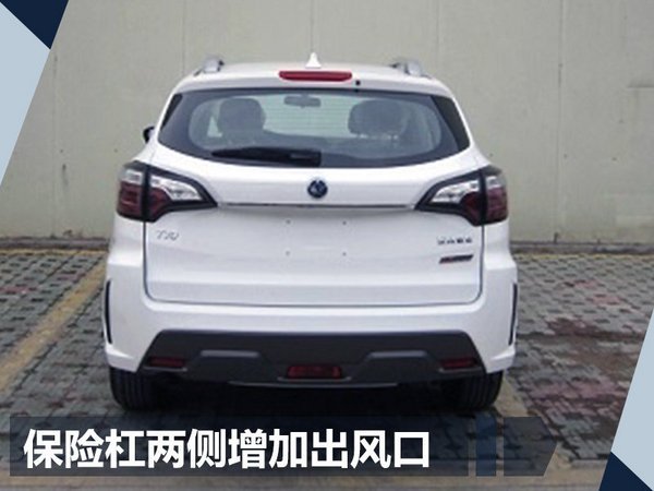 新车，启辰全新T70
